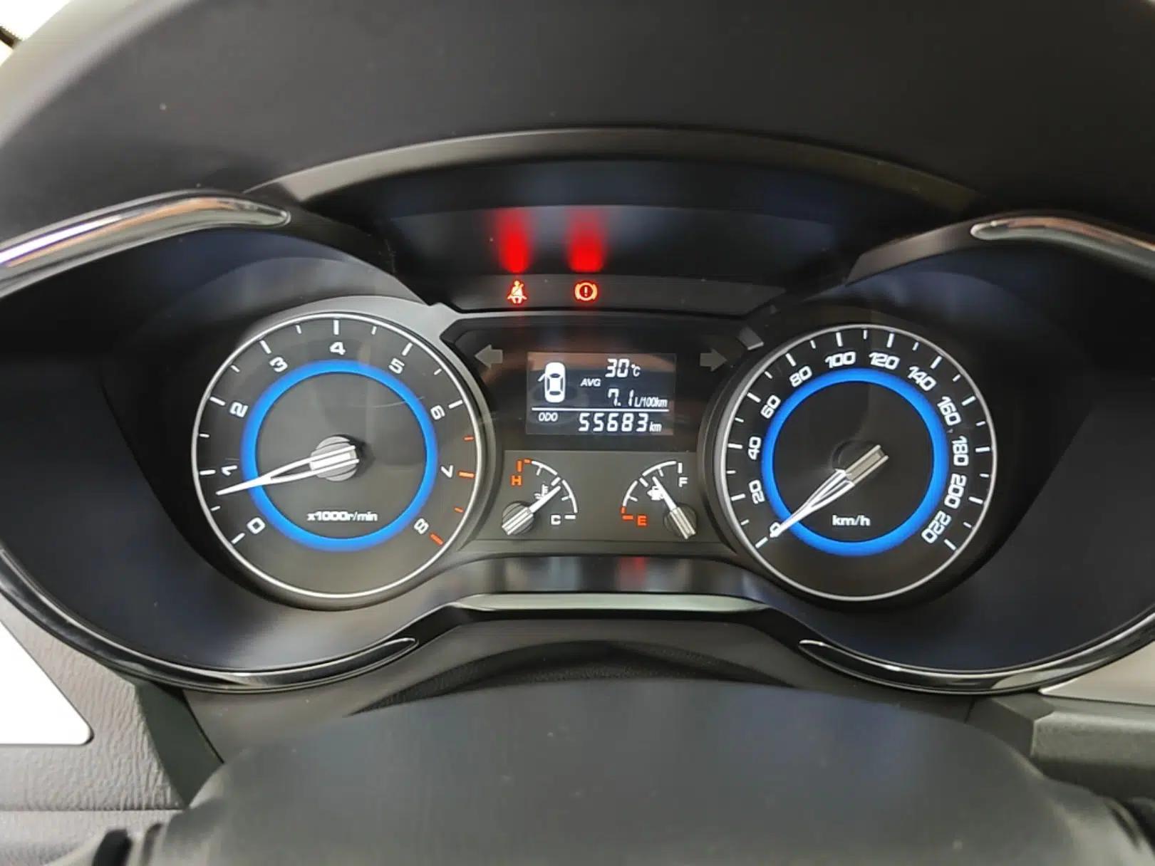 CHANGAN Alsvin V7 2016 1.6L Manual LeShang Model China V Standard — миниатюра 19