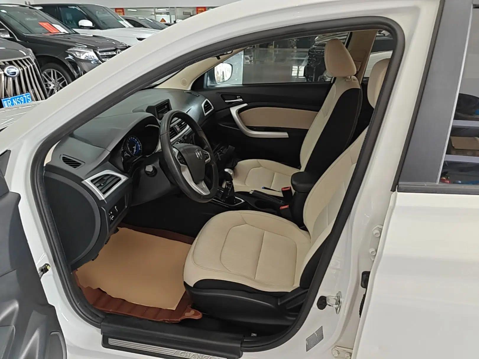 CHANGAN Alsvin V7 2016 1.6L Manual LeShang Model China V Standard — миниатюра 23