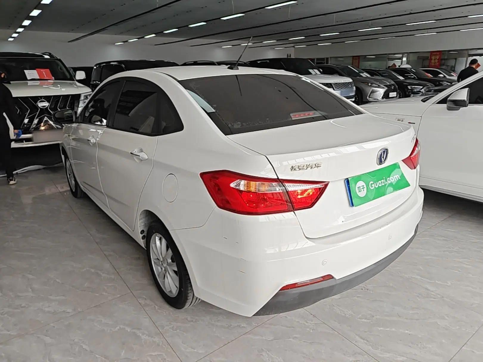CHANGAN Alsvin V7 2016 1.6L Manual LeShang Model China V Standard — миниатюра 4