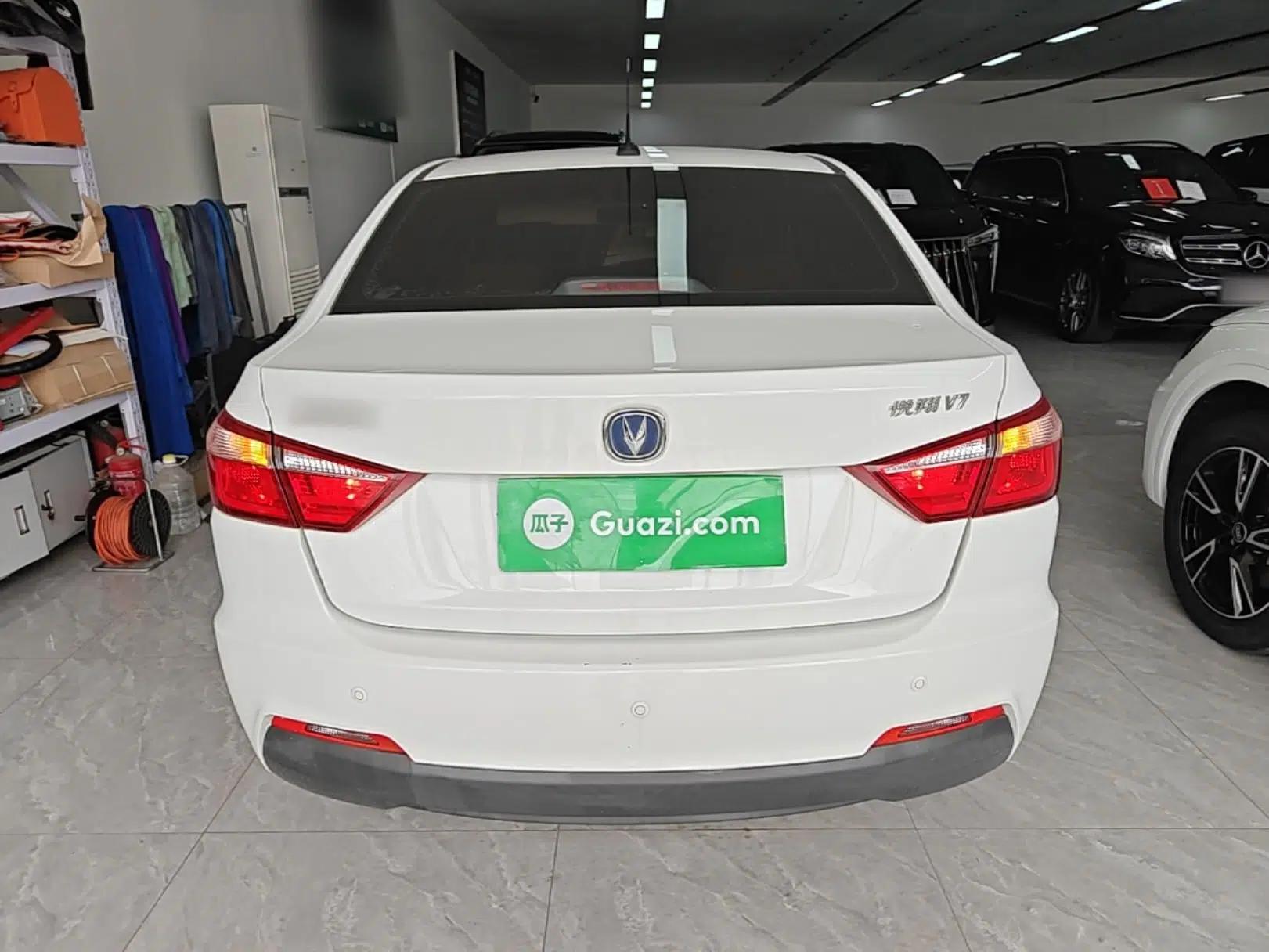 CHANGAN Alsvin V7 2016 1.6L Manual LeShang Model China V Standard — миниатюра 5