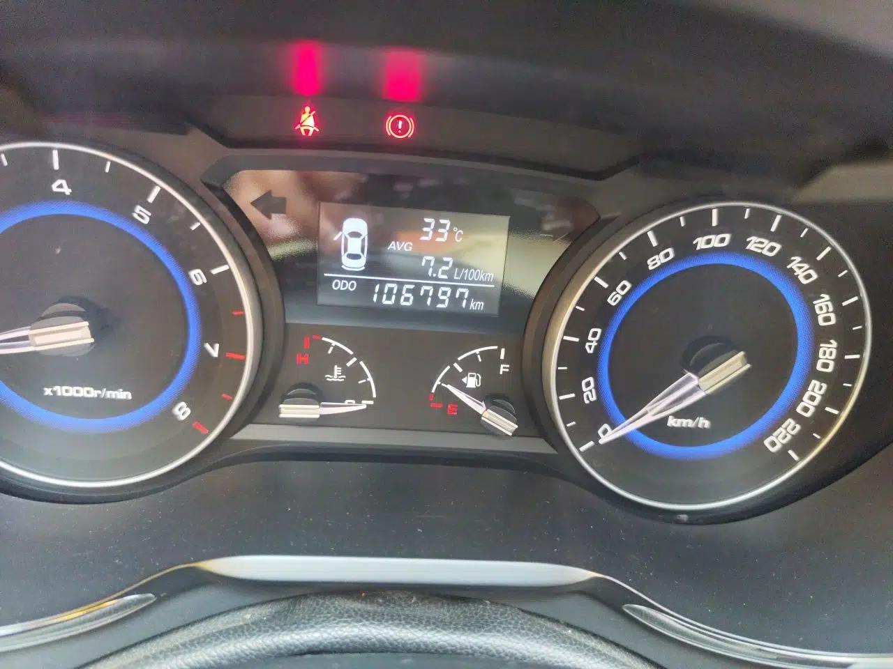 CHANGAN Alsvin V7 2015 1.6L Manual Enjoyment Model China IV Standard — миниатюра 12