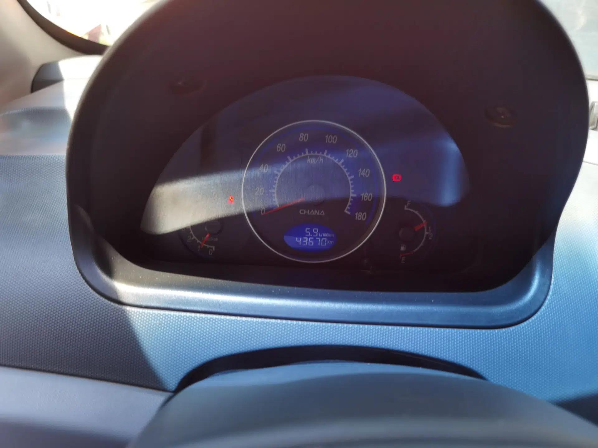 CHANGAN Benni mini 2012 1.0L Manual Navigation Version — миниатюра 11