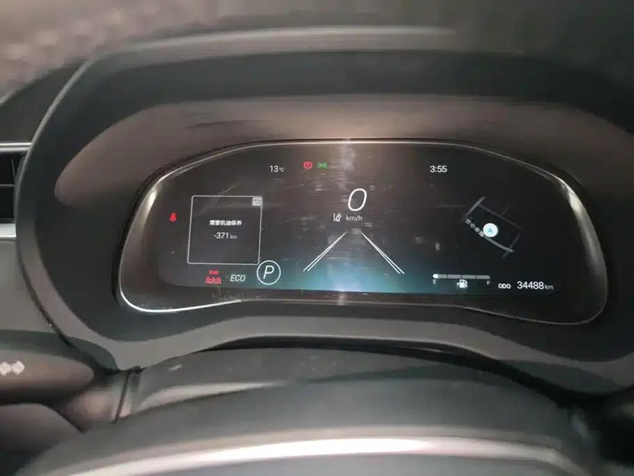 Venza 2023 2.0L CVT 2WD Premium Edition — миниатюра 14