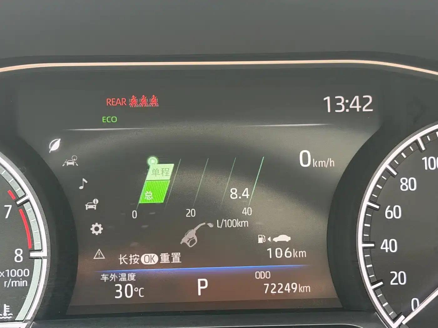 Venza 2022 2.0L CVT 2WD Premium Edition — миниатюра 14