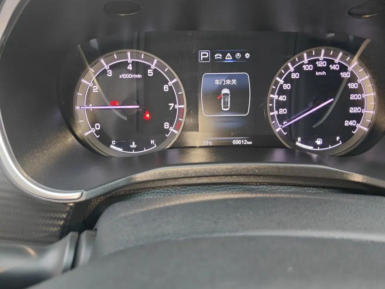 CHANGAN Raeton CC 2018 1.5T Automatic Haoya Model Guangmang Edition China V Standard — миниатюра 9
