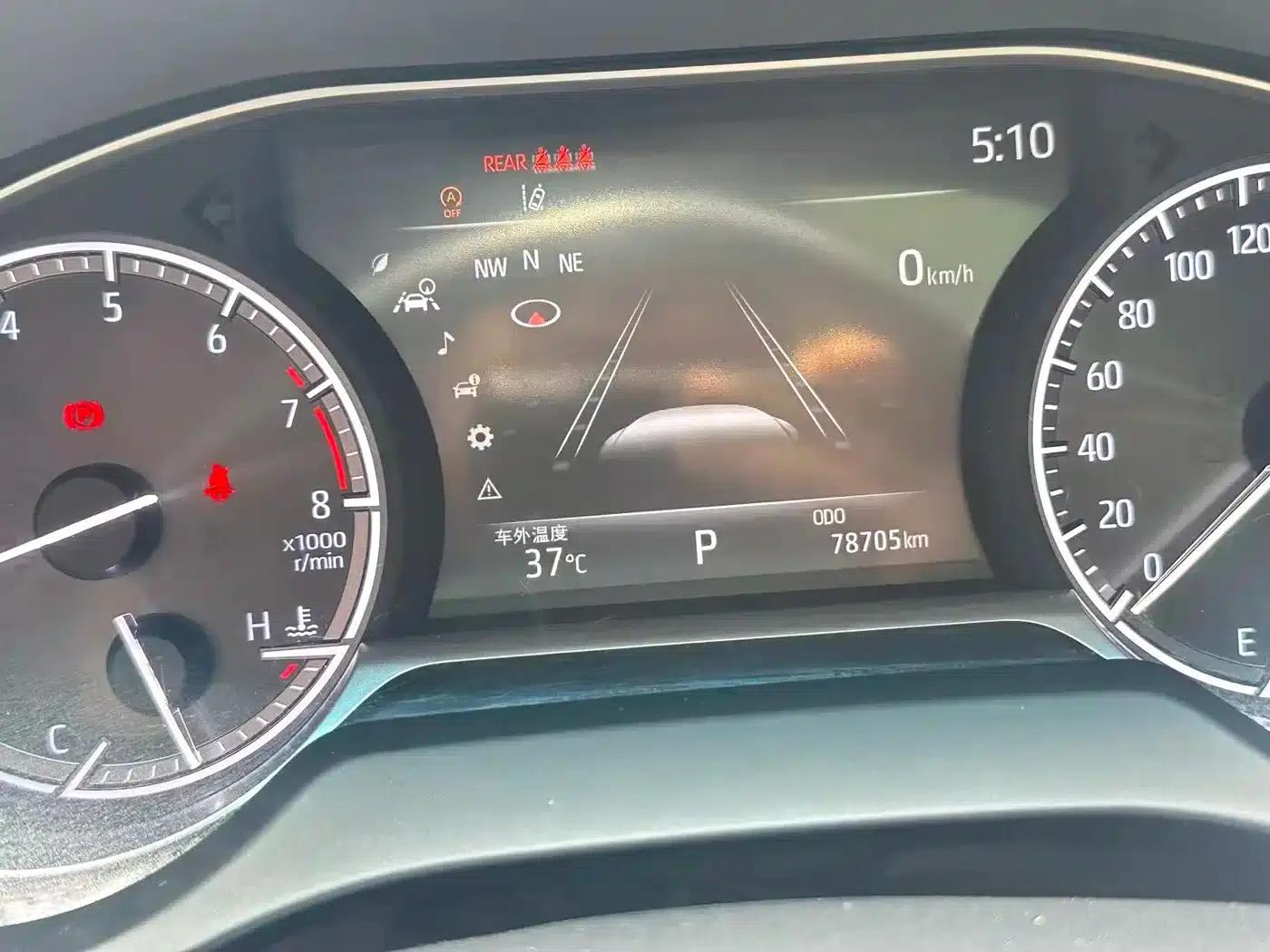 HARRIER 2022 2.0L CVT 2WD Entry-level Edition — миниатюра 9