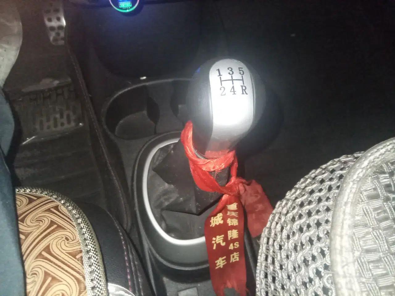 Great Wall M2 2012 1.5L Manual Urban Edition — миниатюра 14