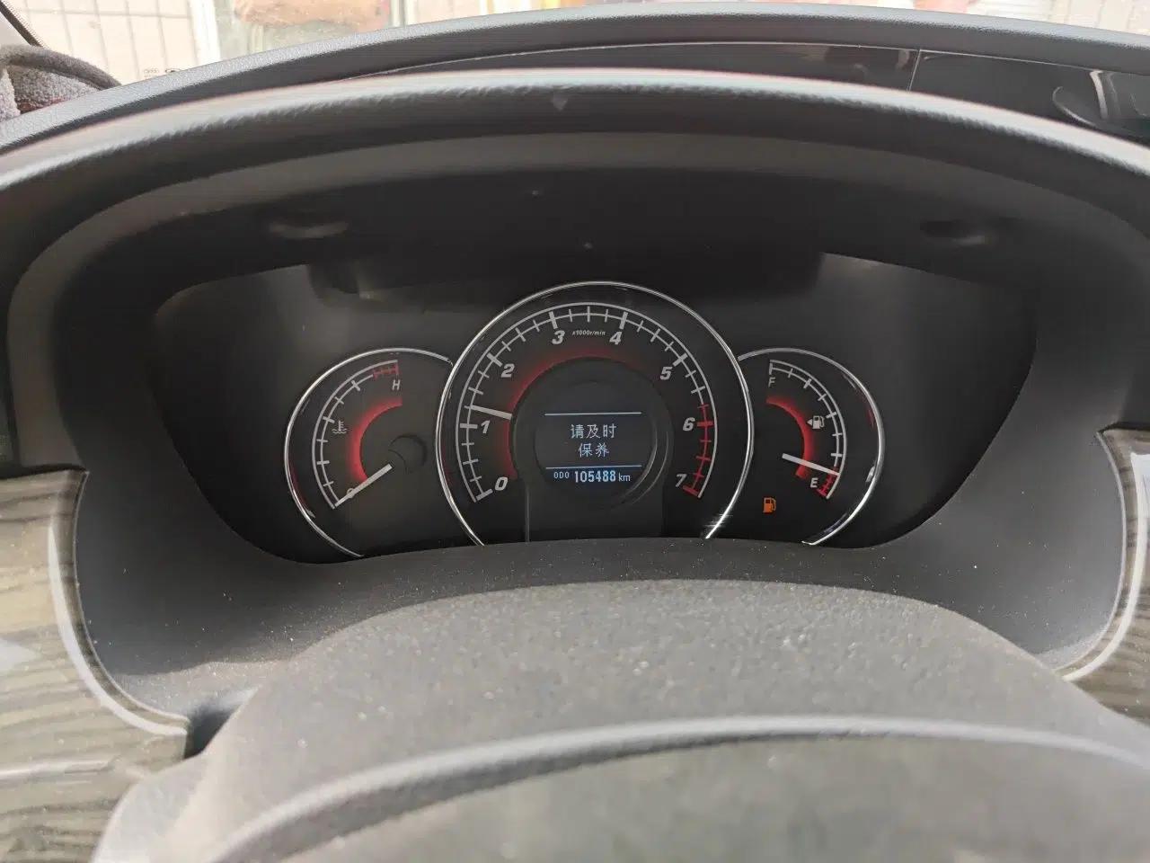 Great Wall C50 2014 Upgraded Model 1.5T Manual Comfort Version — миниатюра 11