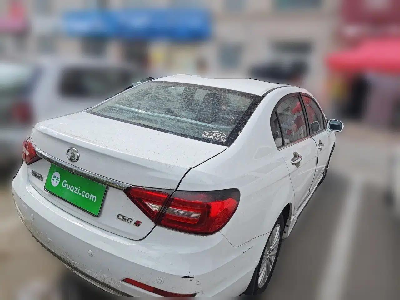 Great Wall C50 2014 Upgraded Model 1.5T Manual Comfort Version — миниатюра 5