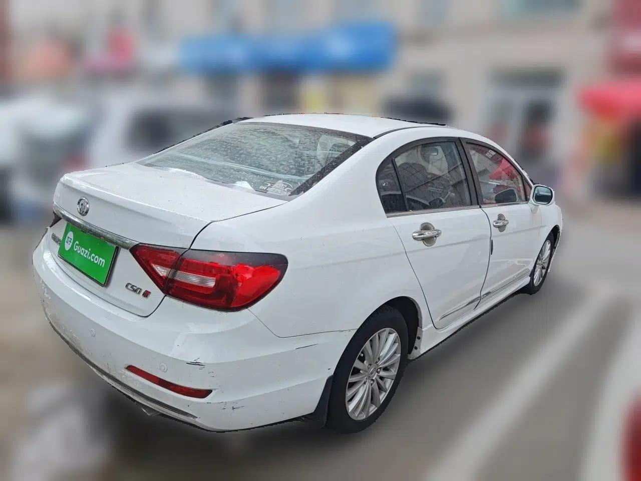 Great Wall C50 2014 Upgraded Model 1.5T Manual Comfort Version — миниатюра 6