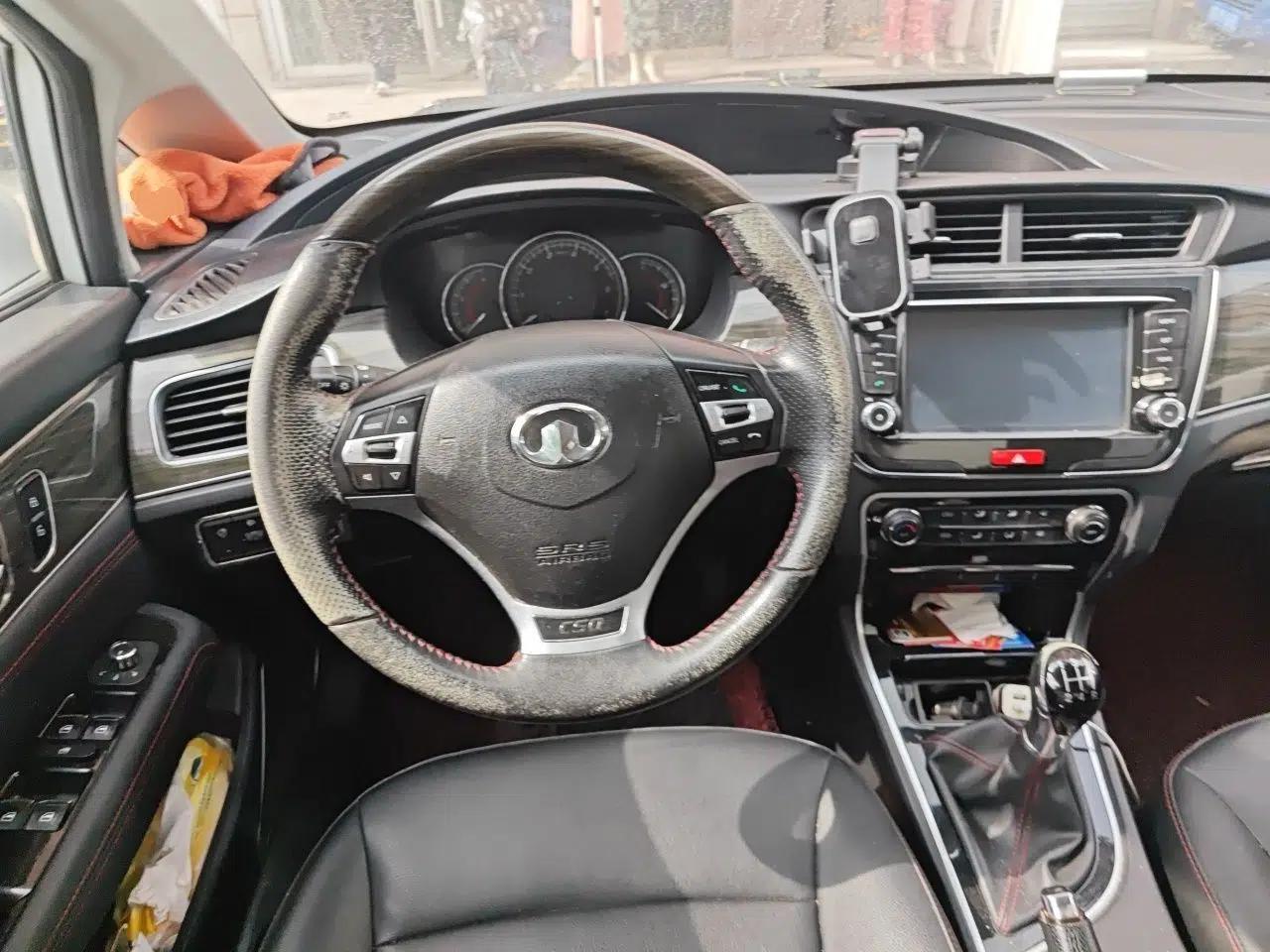 Great Wall C50 2014 Upgraded Model 1.5T Manual Comfort Version — миниатюра 10