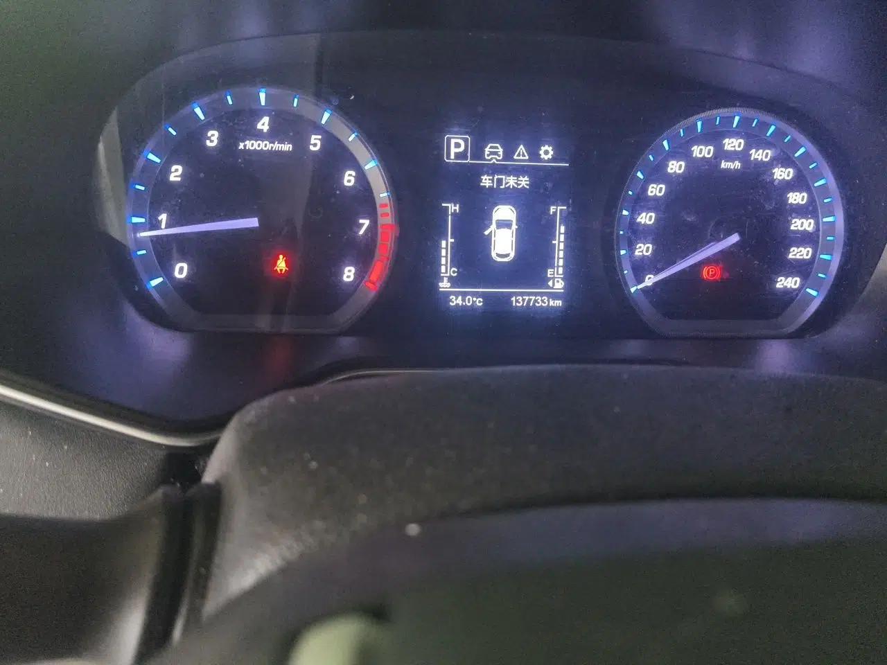 CHANGAN OSHAN X7 2020 1.5T Automatic Elite Edition — миниатюра 12