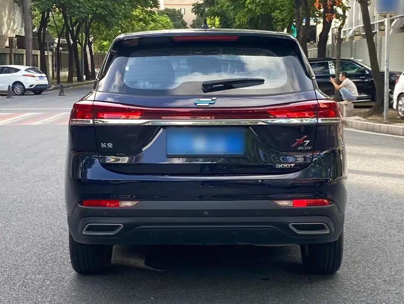 CHANGAN OSHAN X7 PLUS 2023 Enjoy Edition 1.5T Automatic Smart Version — миниатюра 12