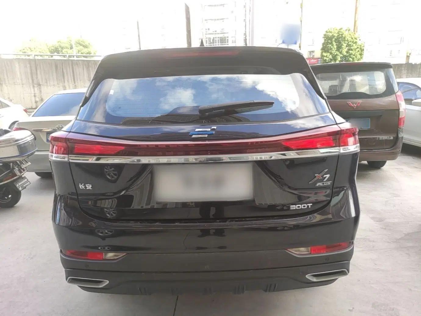 CHANGAN OSHAN X7 PLUS 2023 Enjoy Edition 1.5T Automatic Smart Version — миниатюра 5