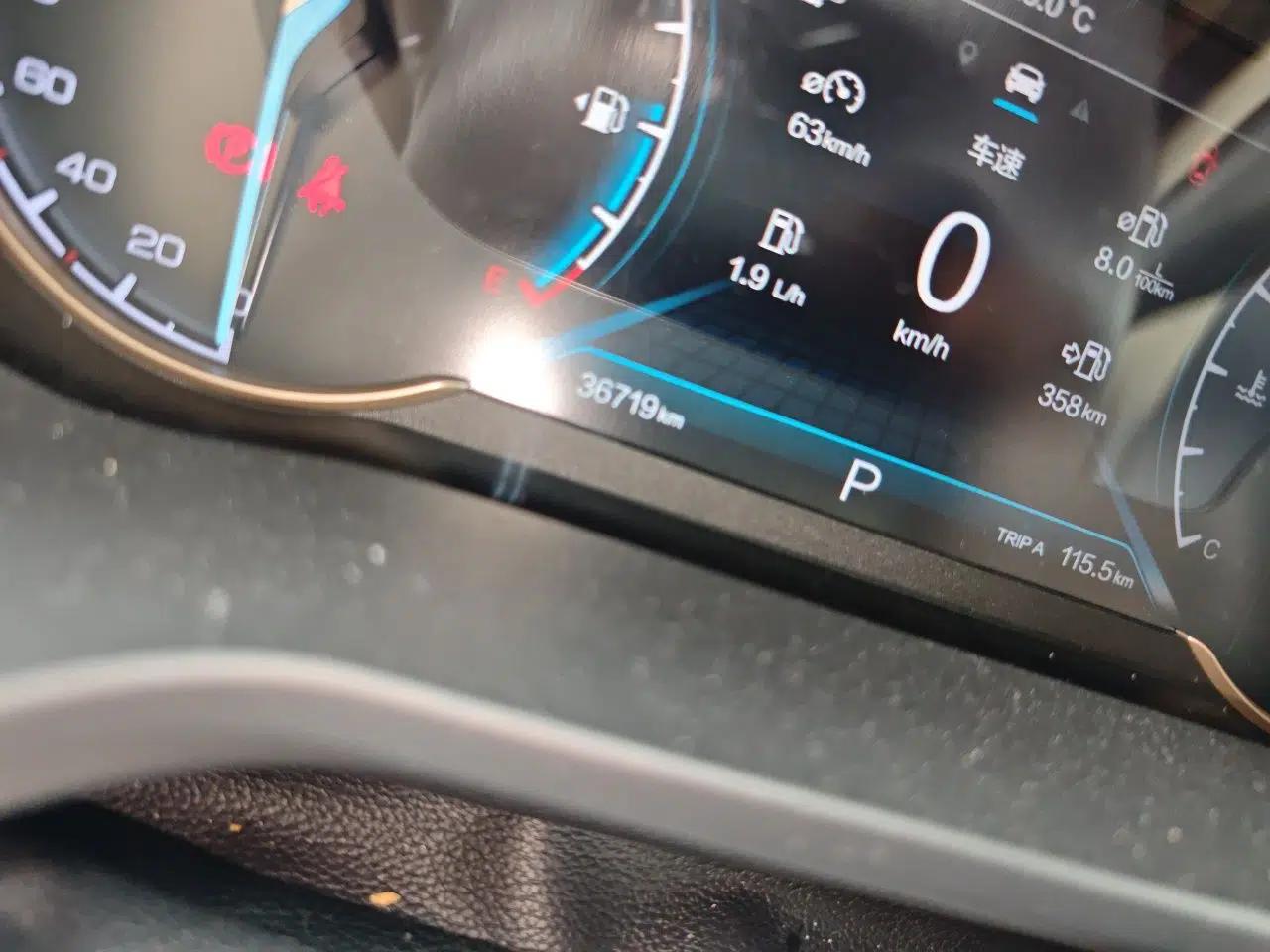 CHANGAN OSHAN COS1 2018 1.5T Automatic Smart 7-Seater — миниатюра 11