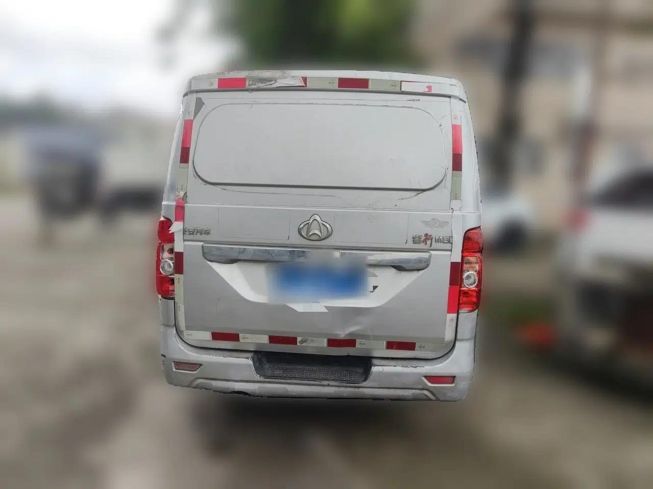 CHANGAN KAICHENG Ruixing M80 2019 1.5L Comfort Edition 4-Seater Single-Steaming Air Conditioner China VI Standard Flat Roof Dual-Swing Doors – DAM15KR — миниатюра 5