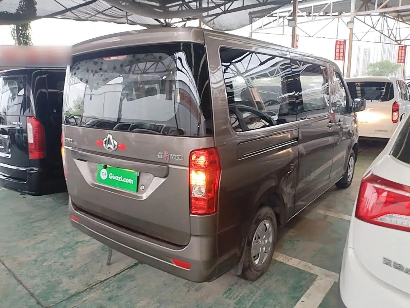 CHANGAN KAICHENG Ruixing M60 2020 1.5L Standard Version China VI 6-Seater DAM15KR — миниатюра 6