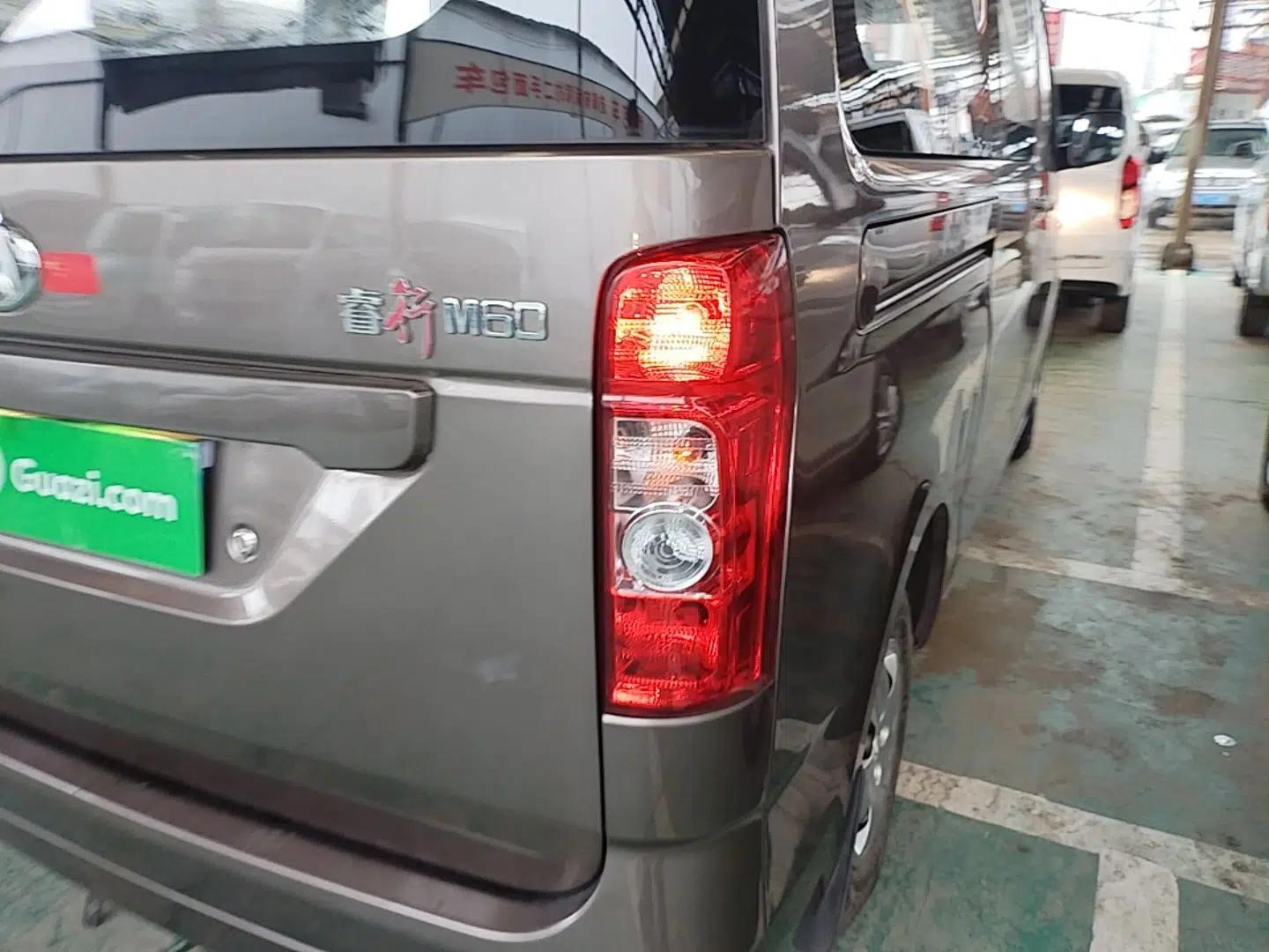 CHANGAN KAICHENG Ruixing M60 2020 1.5L Standard Version China VI 6-Seater DAM15KR — миниатюра 9