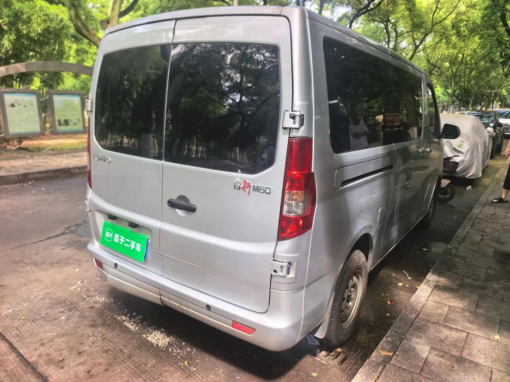 CHANGAN KAICHENG Ruixing M60 2023 1.5L GDI Comfort-Class Passenger Vehicle 6/7 Seats — миниатюра 6
