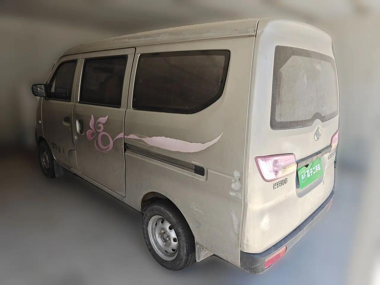 CHANGAN KAICHENG Star 2 2012 1.0L Base Version JL466Q9 — миниатюра 4