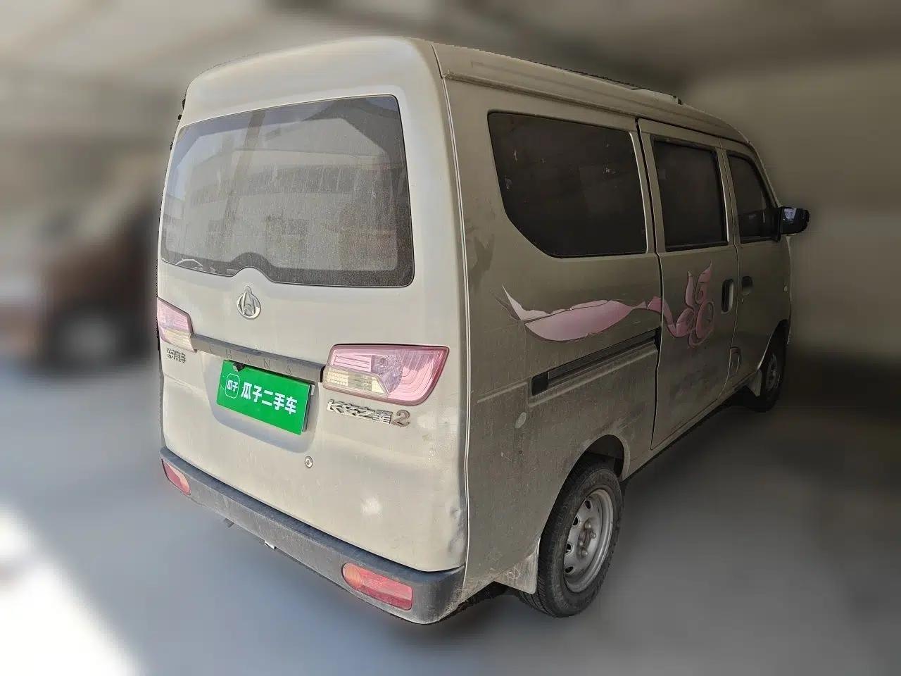 CHANGAN KAICHENG Star 2 2012 1.0L Base Version JL466Q9 — миниатюра 6