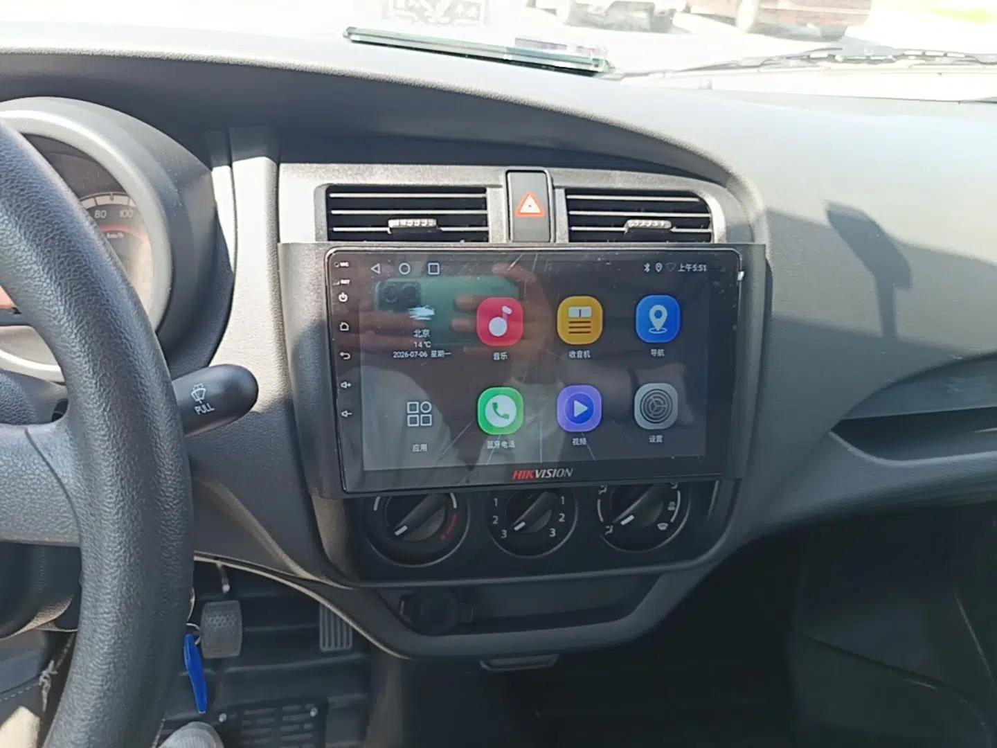 CHANGAN KAICHENG Star 5 2022 1.4L Classic Edition Passenger Vehicle JL473Q3 — миниатюра 15