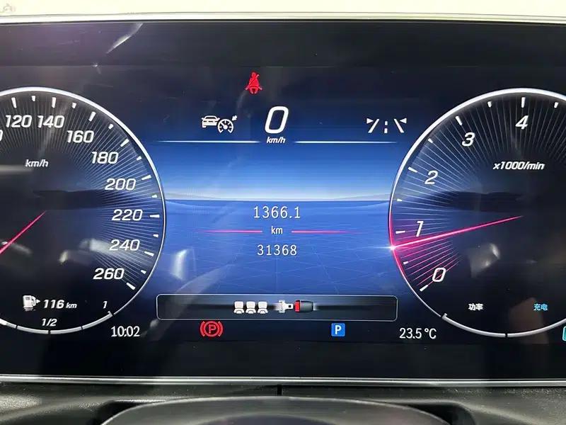 2023 Mercedes-Benz C-Class C 200 L Sport Edition — миниатюра 14