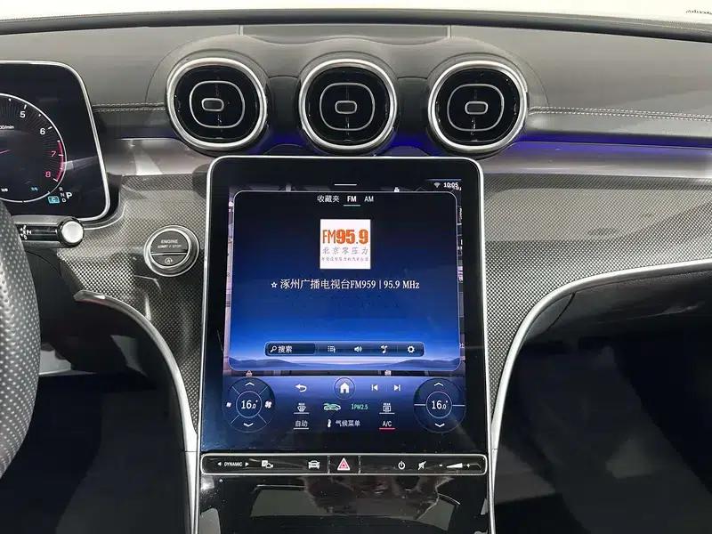 2023 Mercedes-Benz C-Class C 200 L Sport Edition — миниатюра 10