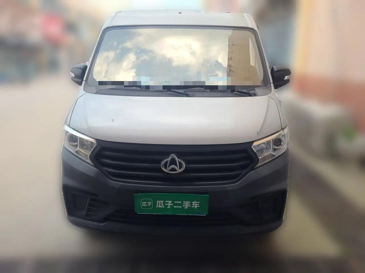 CHANGAN KUAYUE Xing V3 2023 1.5L Gasoline Standard Edition 2-Seat Van — миниатюра 2