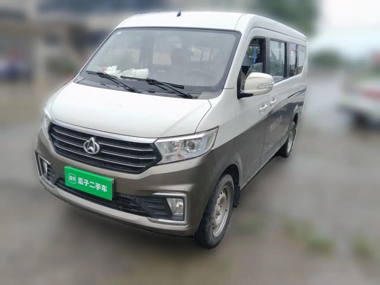 CHANGAN KUAYUE Xing V5 2021 1.5L Fortune-Attracting Deluxe Model JL473QH — миниатюра 1