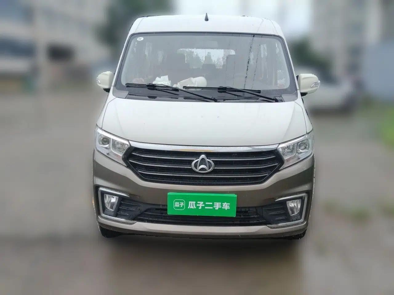 CHANGAN KUAYUE Xing V5 2021 1.5L Fortune-Attracting Deluxe Model JL473QH — миниатюра 2