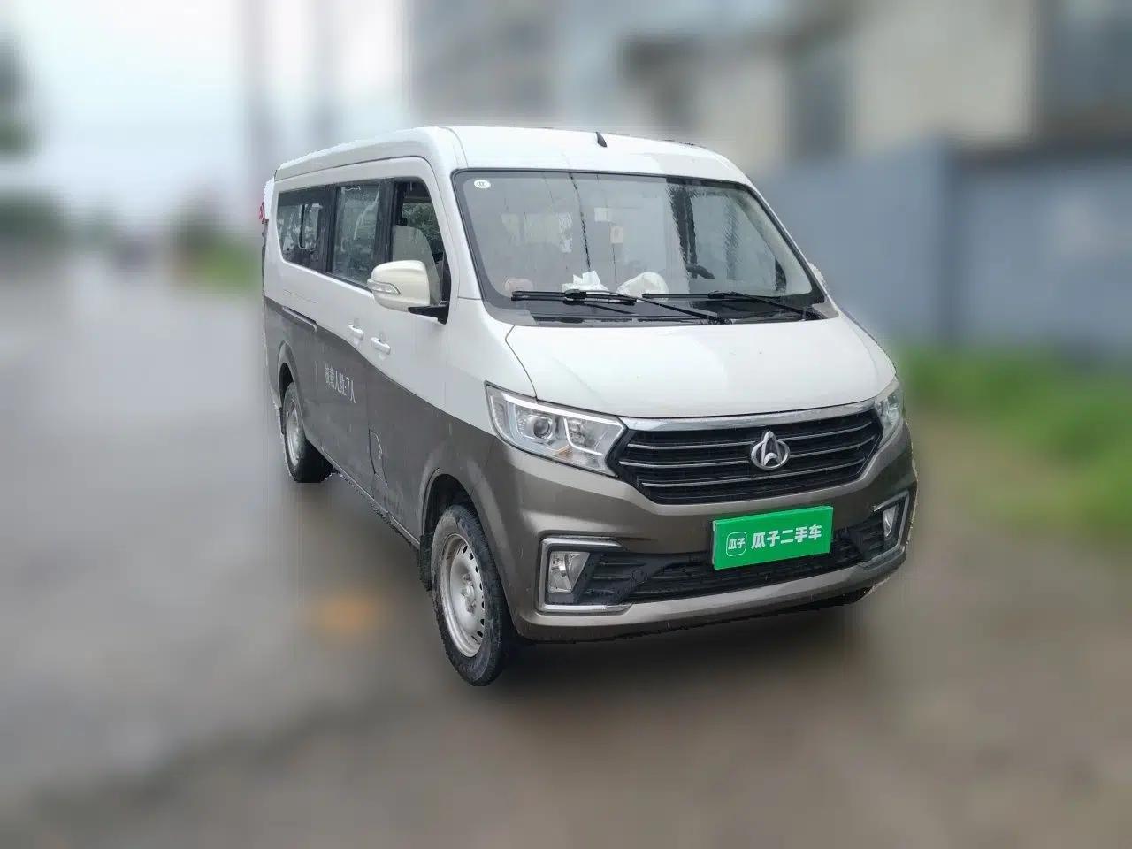 CHANGAN KUAYUE Xing V5 2021 1.5L Fortune-Attracting Deluxe Model JL473QH — миниатюра 3