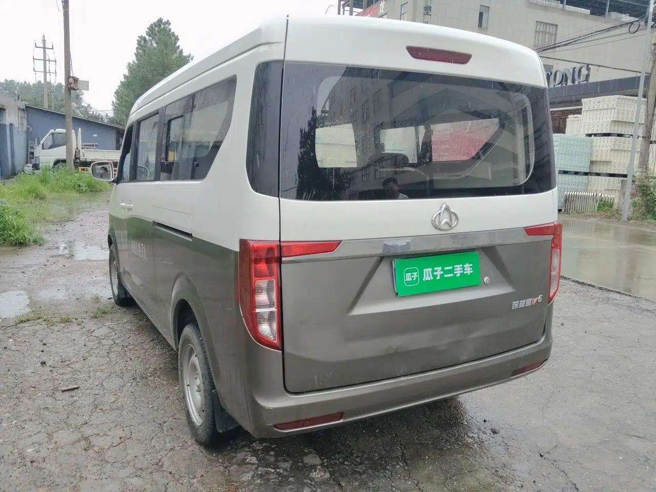 CHANGAN KUAYUE Xing V5 2021 1.5L Fortune-Attracting Deluxe Model JL473QH — миниатюра 4