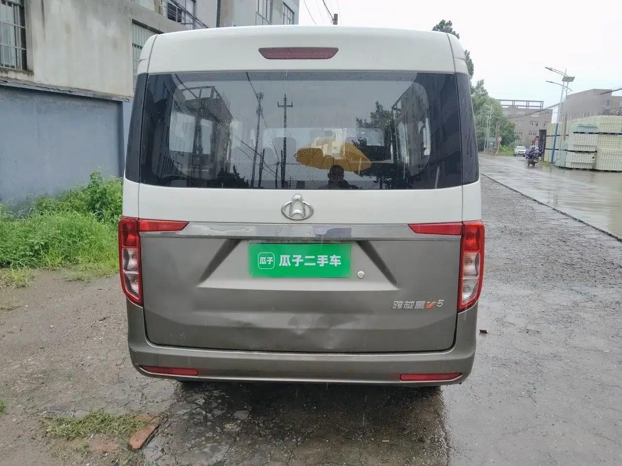 CHANGAN KUAYUE Xing V5 2021 1.5L Fortune-Attracting Deluxe Model JL473QH — миниатюра 5