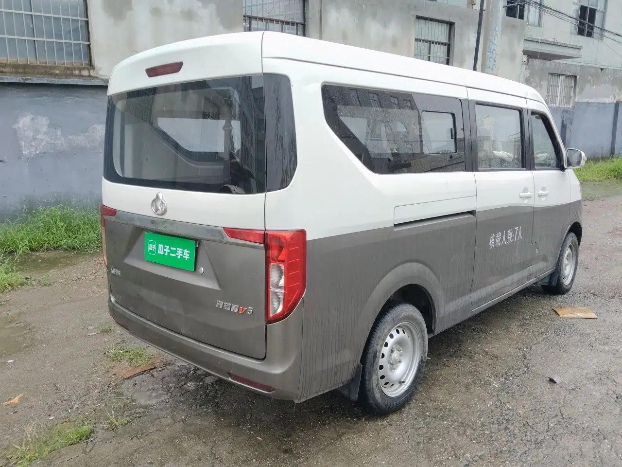 CHANGAN KUAYUE Xing V5 2021 1.5L Fortune-Attracting Deluxe Model JL473QH — миниатюра 6