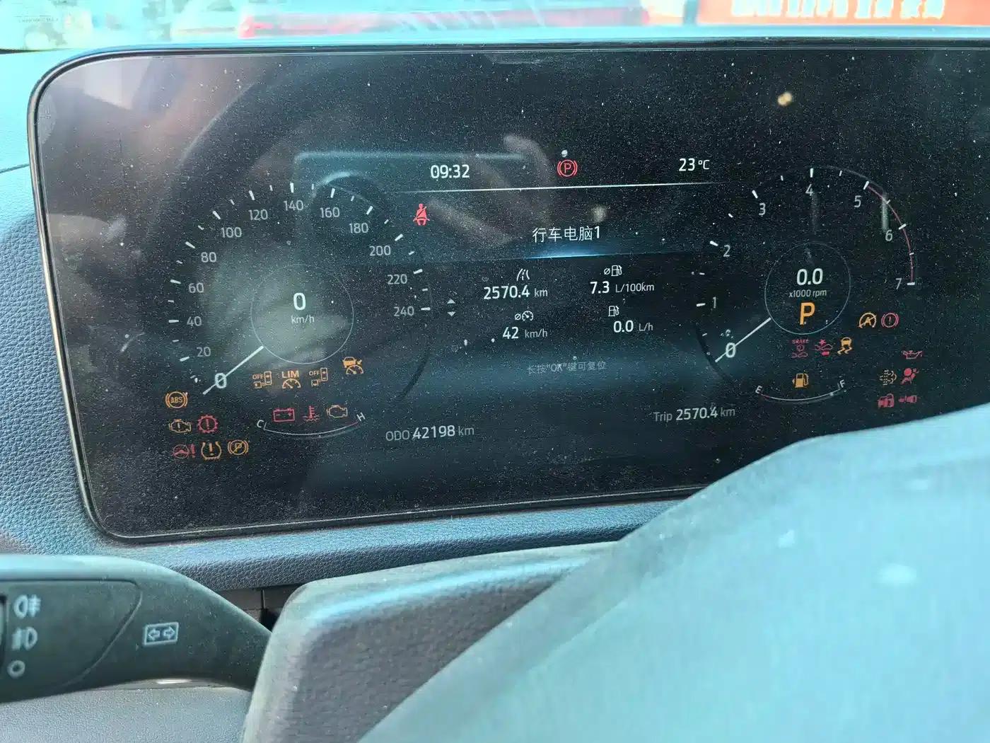 2023 EcoBoost 170 Premium Model — миниатюра 11