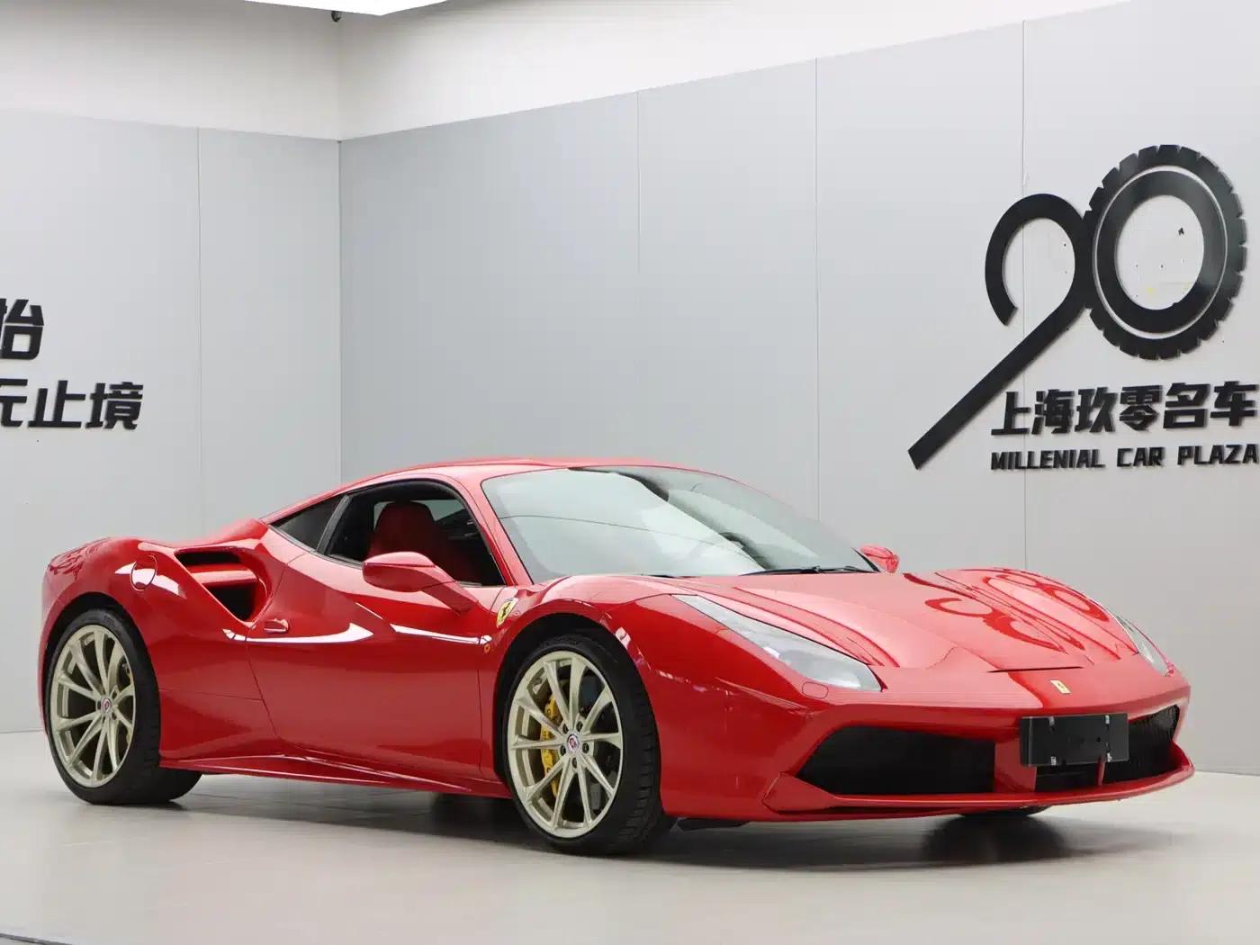 2015 Ferrari 488 GTB — миниатюра 1