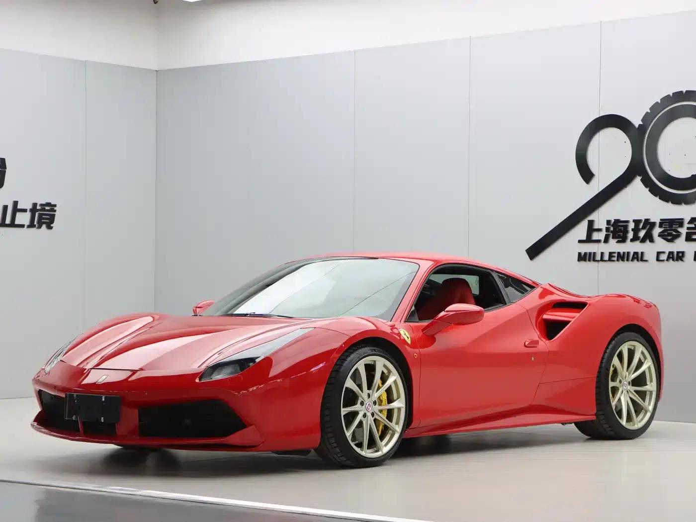 2015 Ferrari 488 GTB — миниатюра 3