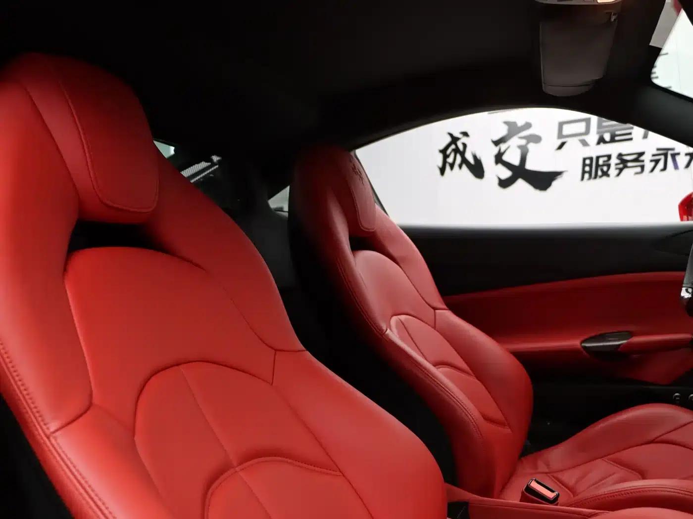 2015 Ferrari 488 GTB — миниатюра 30
