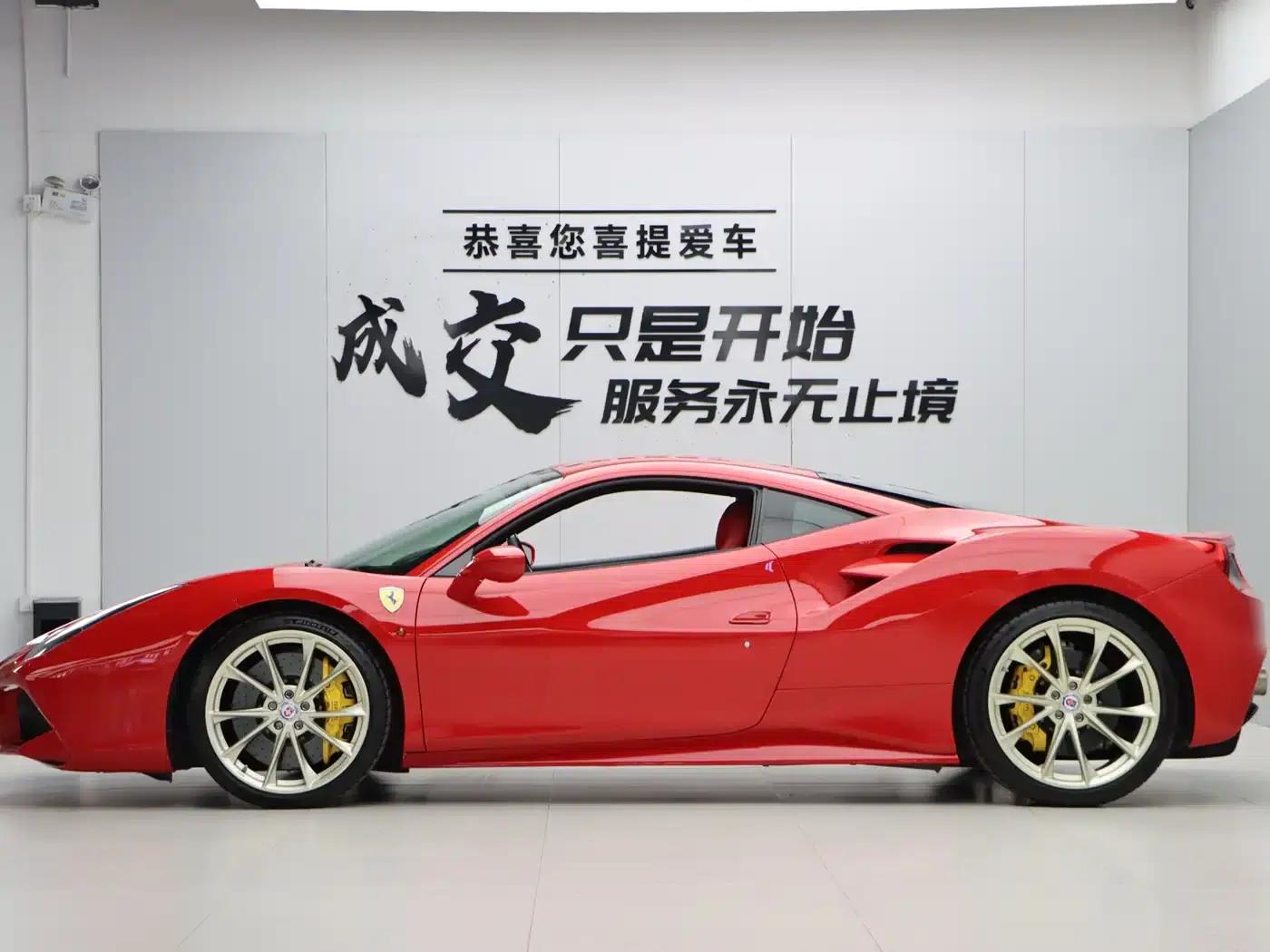 2015 Ferrari 488 GTB — миниатюра 7