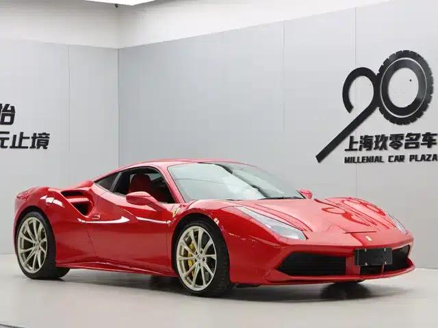 2015 Ferrari 488 GTB