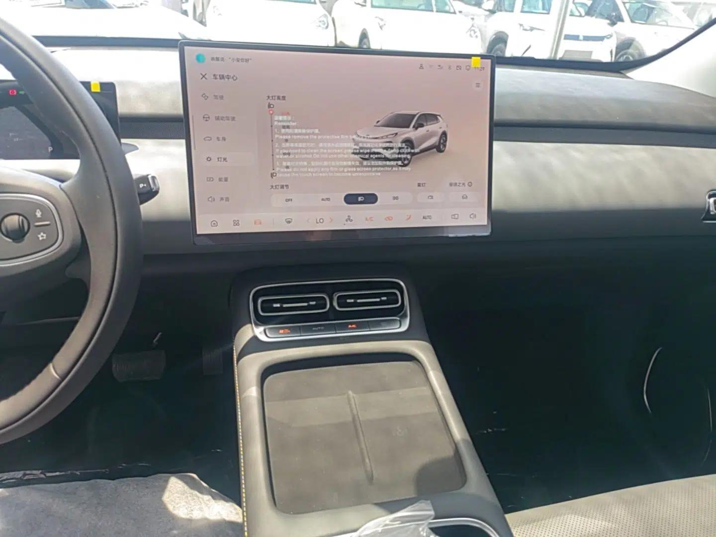 CHANGAN NEVO Q05 2026 Model 405Air — миниатюра 15