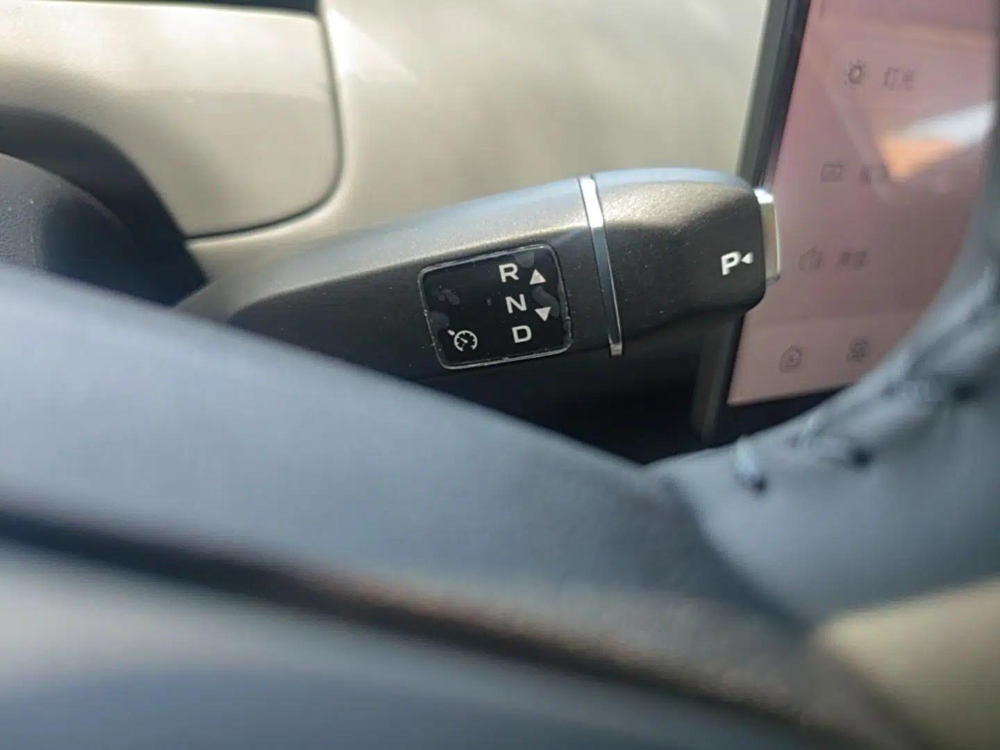 CHANGAN NEVO Q05 2026 Model 405Air — миниатюра 16