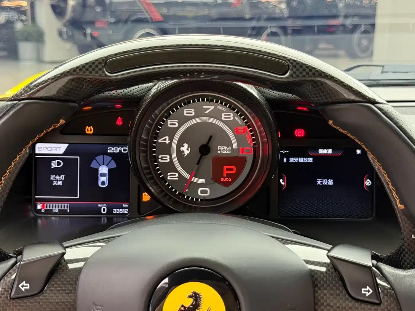 Ferrari 812 2017 6.5L Superfast — миниатюра 15