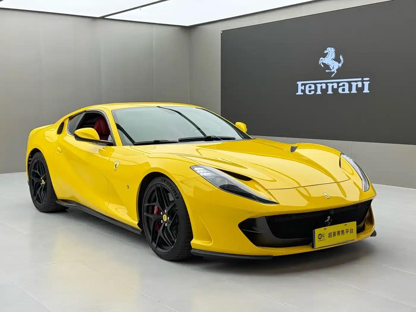 Ferrari 812 2017 6.5L Superfast — миниатюра 4