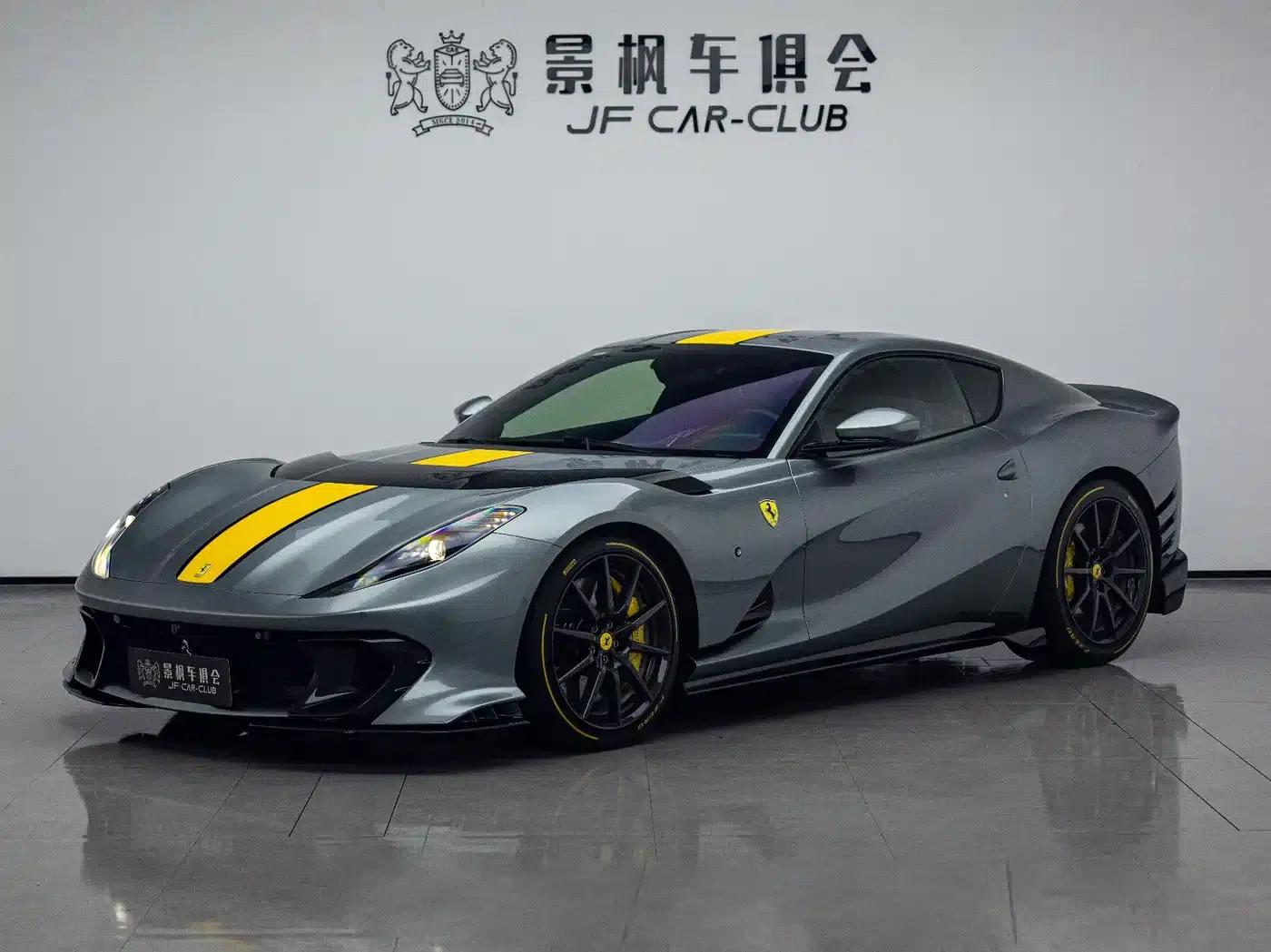 Ferrari 812 2021 6.5L Competizione — миниатюра 1