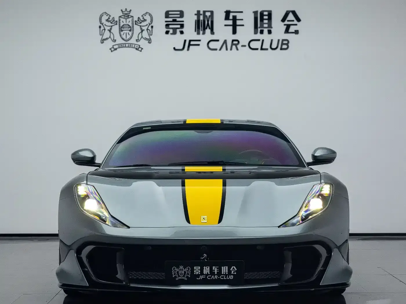 Ferrari 812 2021 6.5L Competizione — миниатюра 3