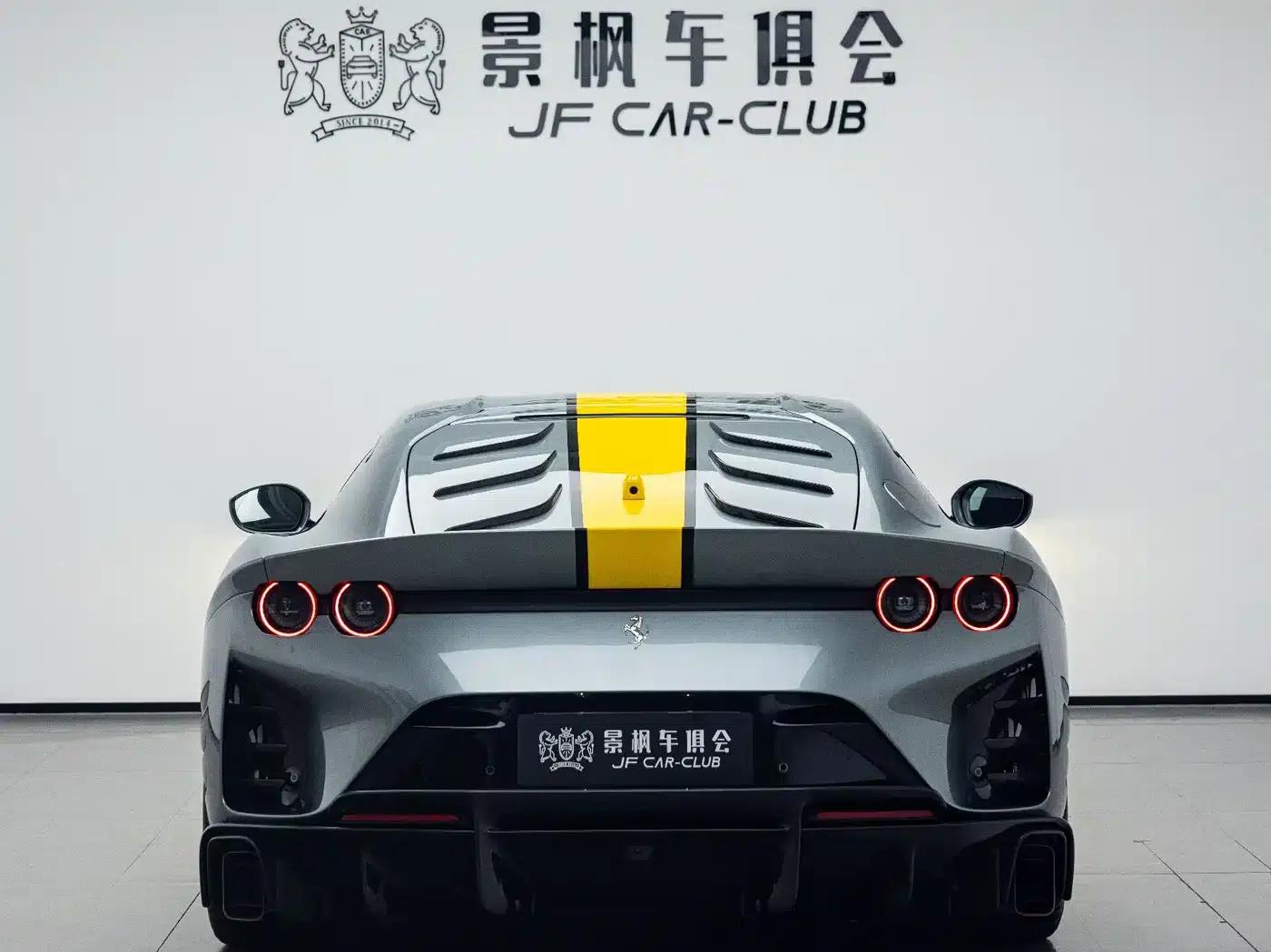 Ferrari 812 2021 6.5L Competizione — миниатюра 25