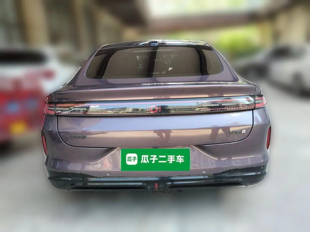CHANGAN NEVO A06 2026 Model 240 Laser Ultra+ — миниатюра 5