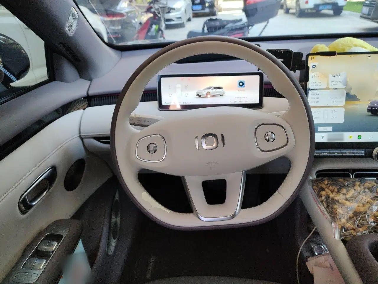 CHANGAN NEVO A06 2026 Model 240 Laser Ultra+ — миниатюра 10